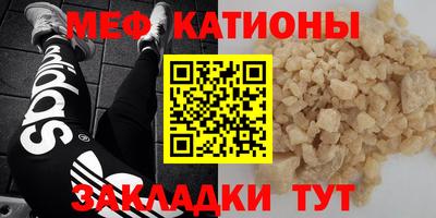 герыч Чебоксары