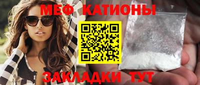 амфетамин Чапаевск
