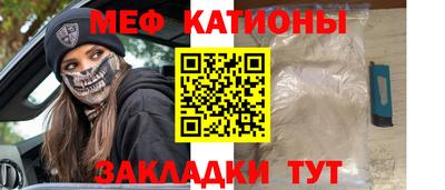 амфетамин Чапаевск