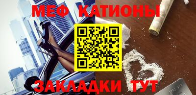 кокс Чебаркуль