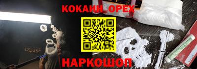 герыч Чебоксары
