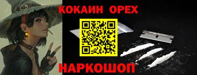 амфетамин Чапаевск
