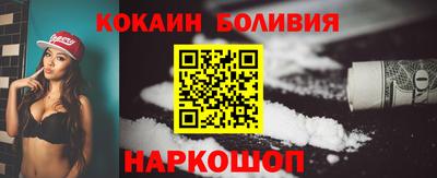 герыч Чебоксары