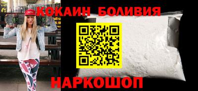 кокс Чебаркуль