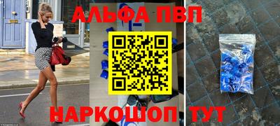 кокс Чебаркуль