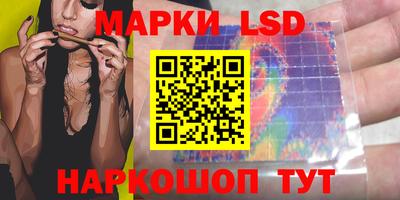 кокс Чебаркуль