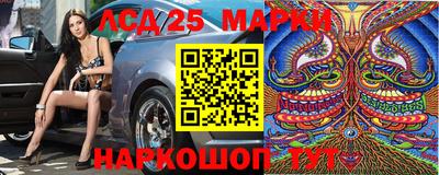 кокс Чебаркуль