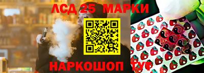 амфетамин Чапаевск
