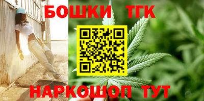 герыч Чебоксары