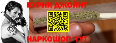 амфетамин Чапаевск