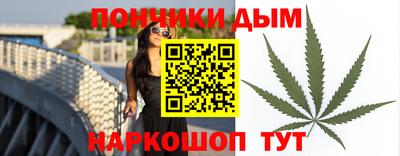 амфетамин Чапаевск