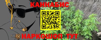 амфетамин Чапаевск