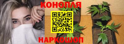 амфетамин Чапаевск