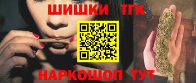 кокс Чебаркуль