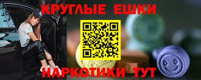 мдпв Шахты