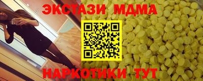 кокс Чебаркуль