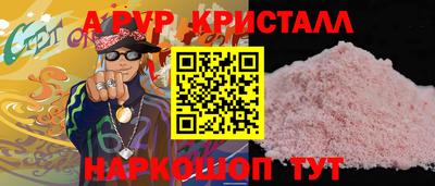 кокс Чебаркуль