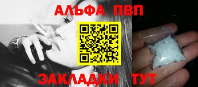 герыч Чебоксары