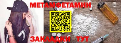 герыч Чебоксары