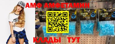 герыч Чебоксары