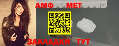 герыч Чебоксары