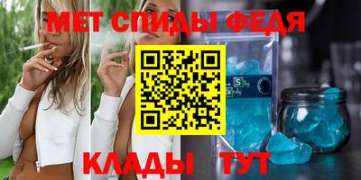 герыч Чебоксары