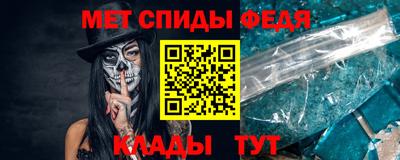 герыч Чебоксары