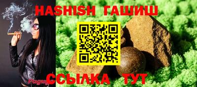 кокс Чебаркуль