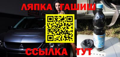 кокс Чебаркуль