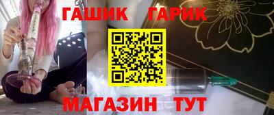 кокс Чебаркуль