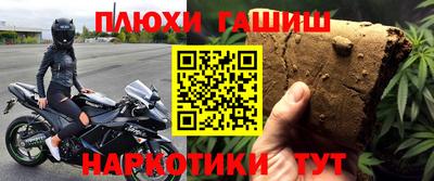 кокс Чебаркуль