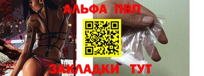 герыч Чебоксары