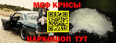 кокс Чебаркуль