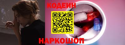 герыч Чебоксары
